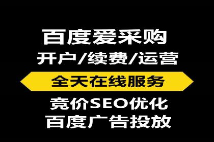 深度解析：信息流广告优化关键步骤及成功案例