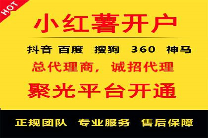 Sem优化公司成功案例：提升搜索引擎排名